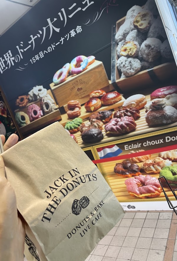 JACK IN THE DONUTS 4