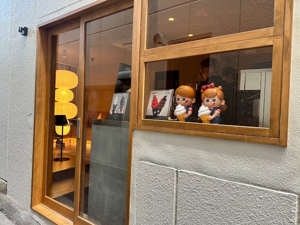 Inahiko Coffee
