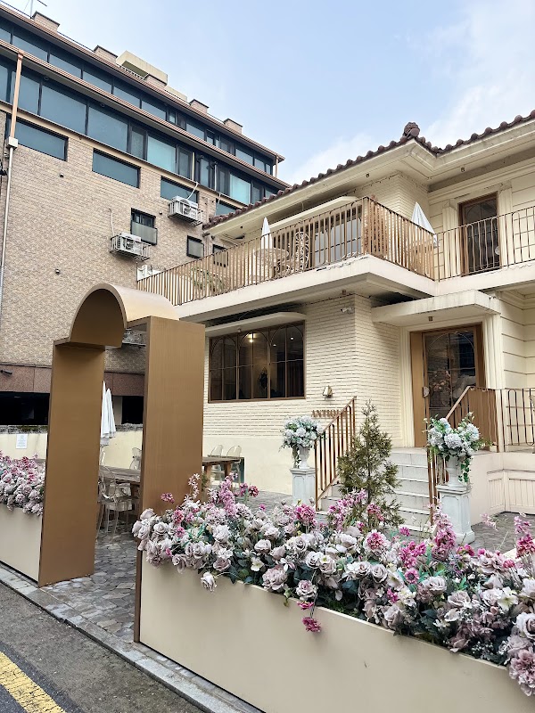 Antique Coffee Songpa 3