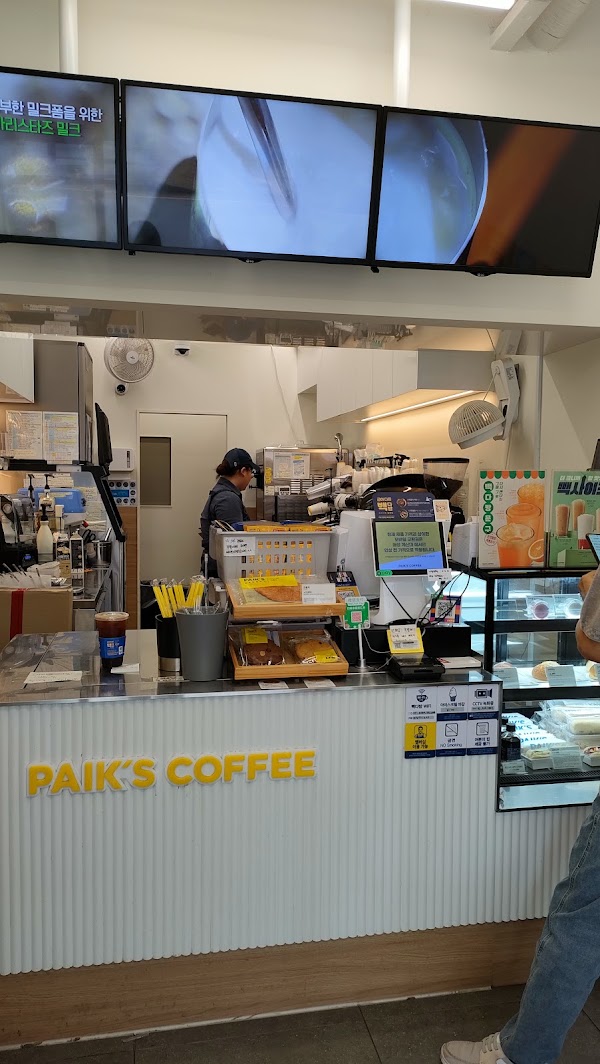 Paik’s Coffee 3