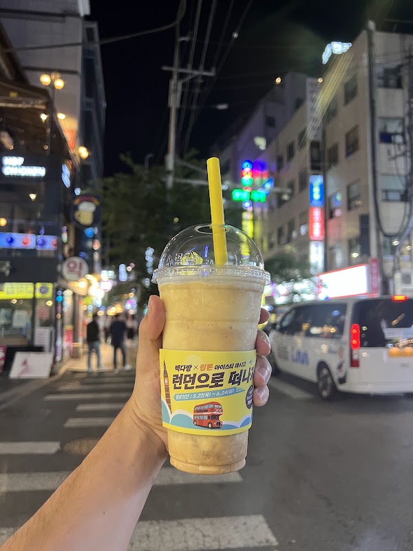 Paik’s Coffee 2