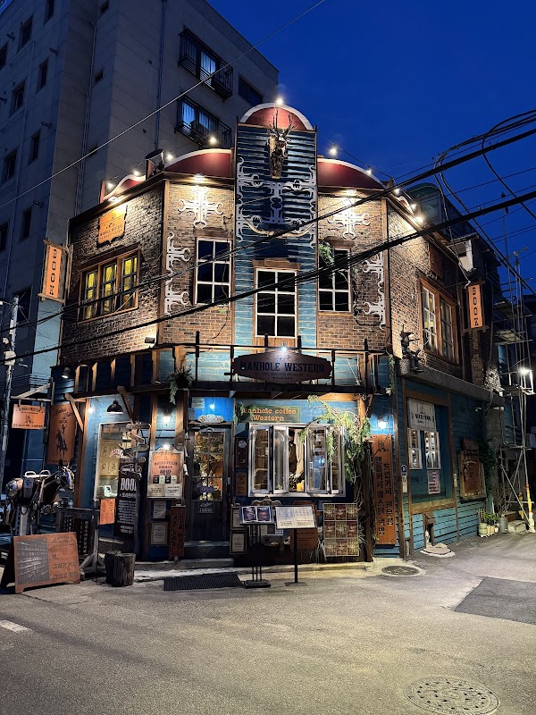 Manhole Coffee Western 3