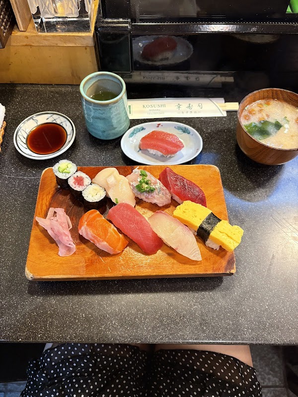 Ko Sushi 2