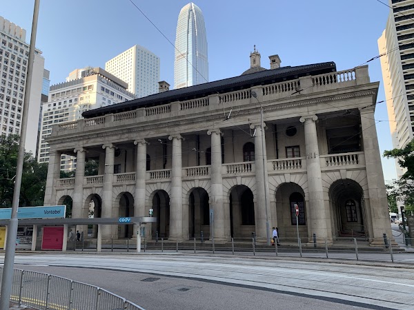 Court of Final Appeal 1