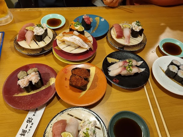 Katsuissen 4