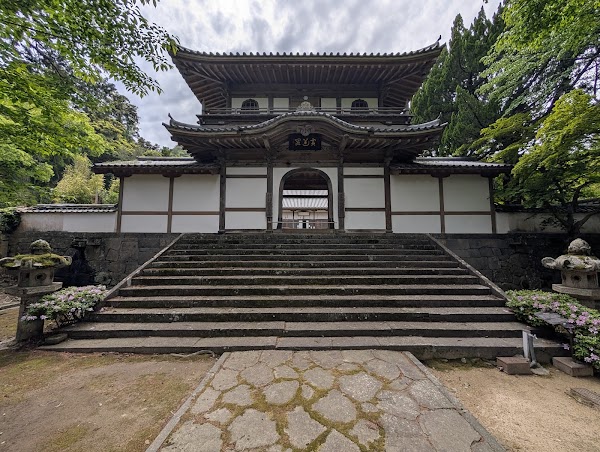 Daishōin Temple