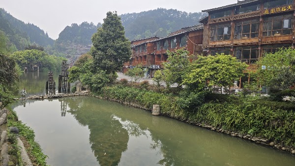 Zhaoxing Dong Village Zizai Shanju Luxury Chain Inn 4
