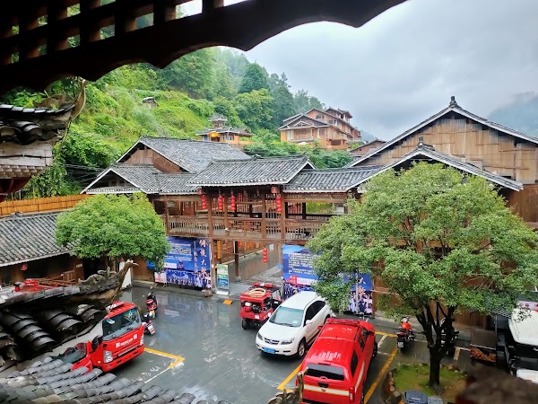 Zhaoxing Dong Village Zizai Shanju Luxury Chain Inn 3