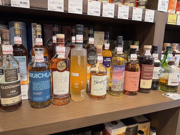 Liquor Mountain 3