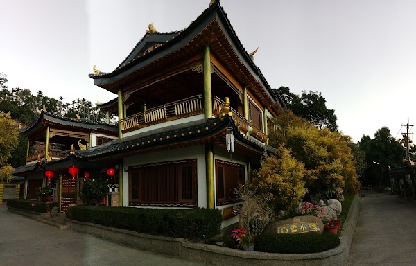 Meishan 2