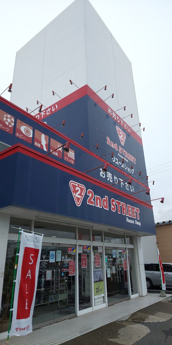 Japan 17