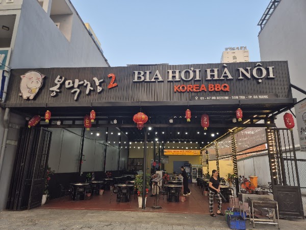 봉막창2 Heo Nướng & BBQ