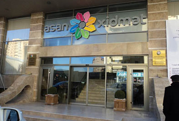 Baku “ASAN service” center No.1 4