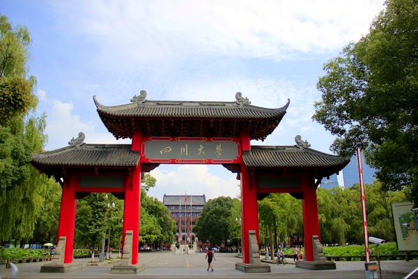 Sichuan University