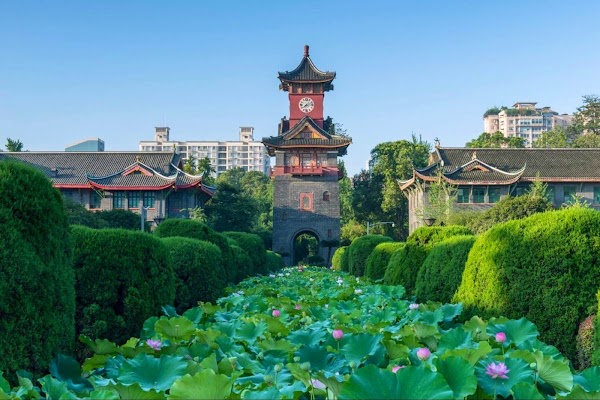 Sichuan University 2