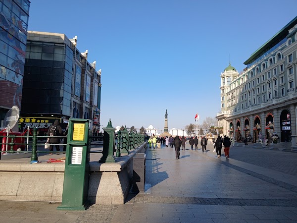 Central Street 4