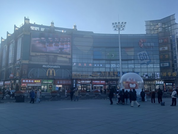 Central Street 2