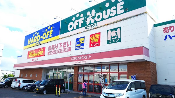 HARD OFF Sapporo Hokuto Shop 3