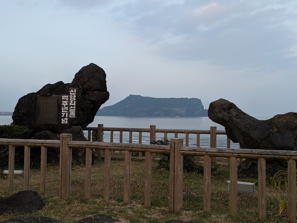 Sinyang Beach 3