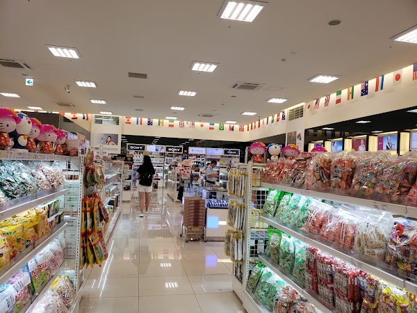 Doton Plaza Osaka 3