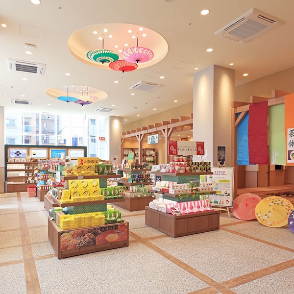 Doton Plaza Osaka 2