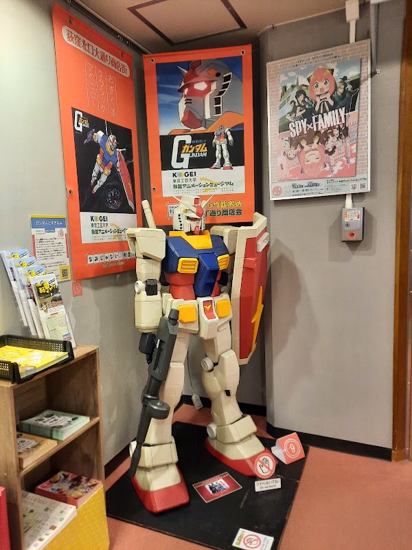 Suginami Animation Museum 3