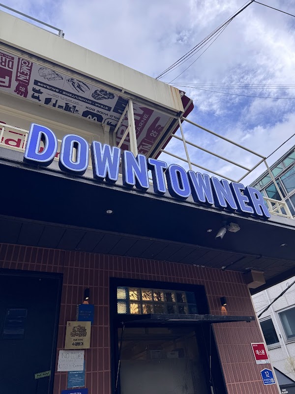 Downtowner Hannam 1