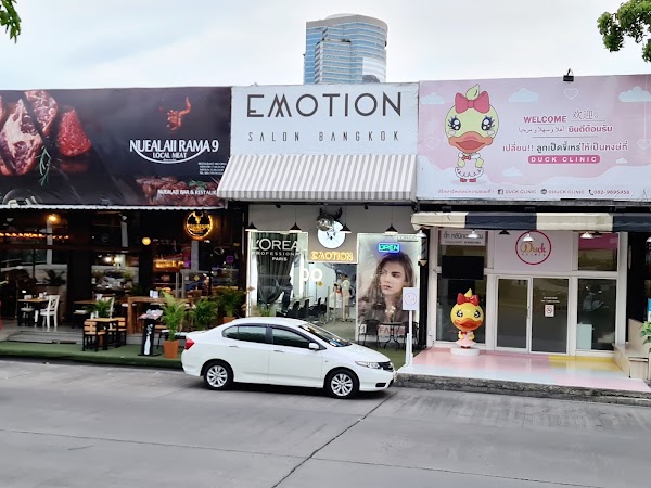 Emotion Salon Bangkok 1