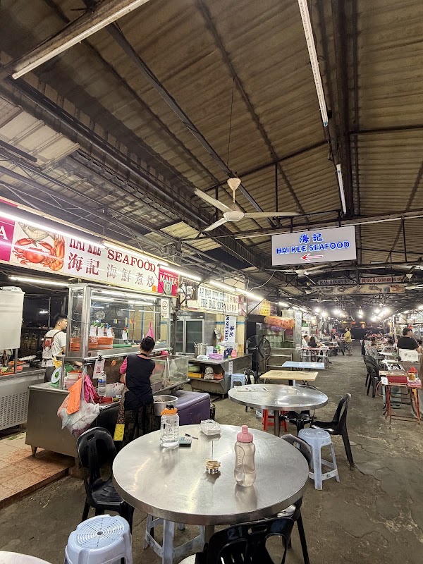 Hai Kee Seafood Restaurant