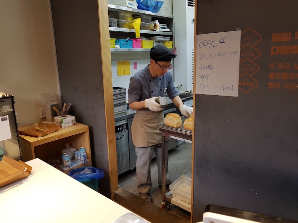 Ttoasikppang 2