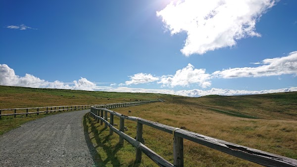 Utsukushigahara