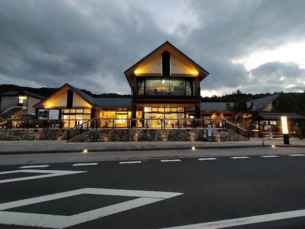 Amanohashidate Station 1