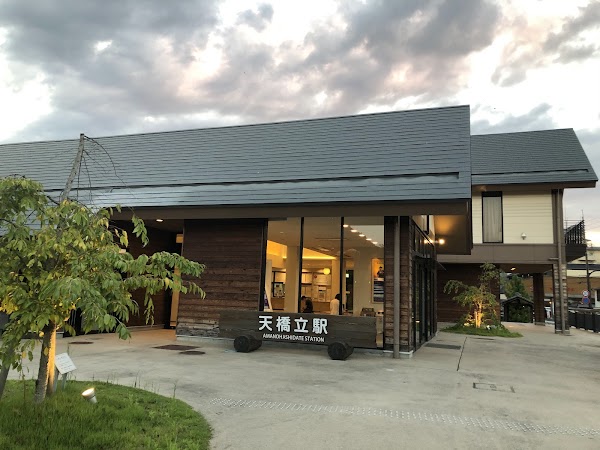 Amanohashidate Station 5