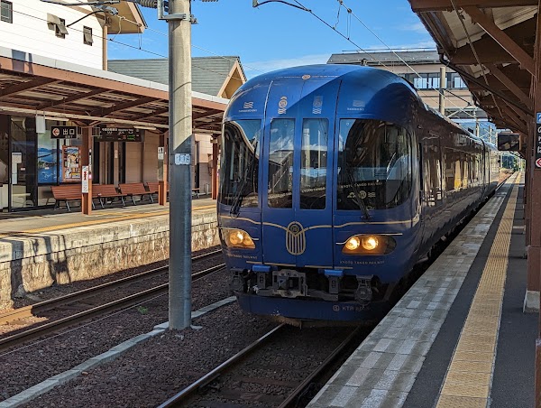Amanohashidate Station 2