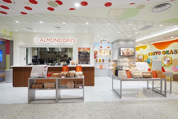 Glico ALMOND DAYS 5