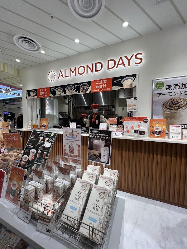 Glico ALMOND DAYS 4