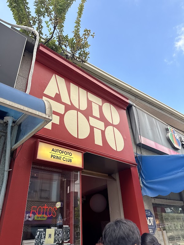 AUTOFOTO 오토포토