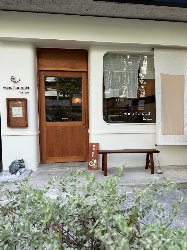 Hana Kanzashi Tea room - Ari 1
