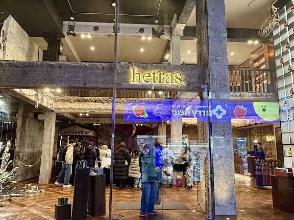 hetras Myeongdong