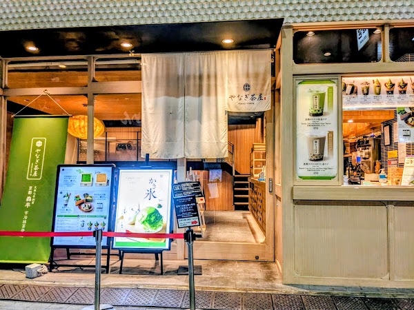 Yanagi Chaya Asakusa