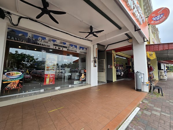 Mee Tarik Sedap Lanzhou Ayer Keroh