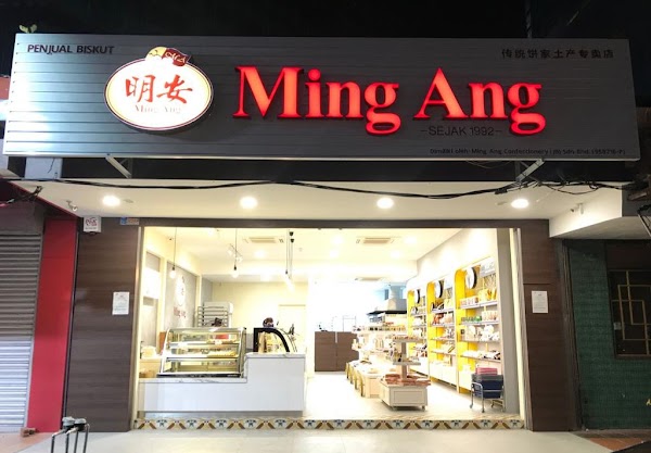 Ming Ang Confectionery SDN.BHD @ Taman Abad