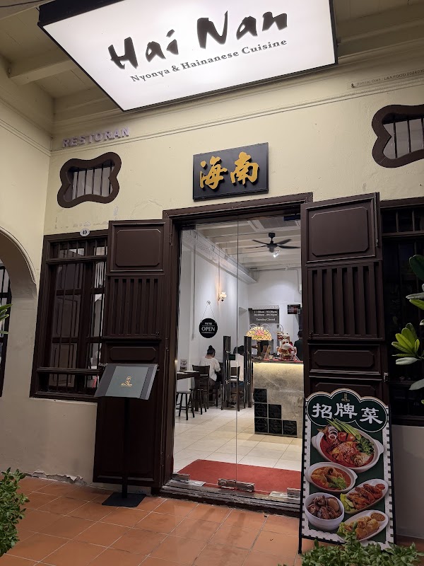 Penang 61
