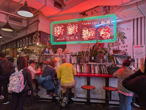 Very Fresh Noodles 4