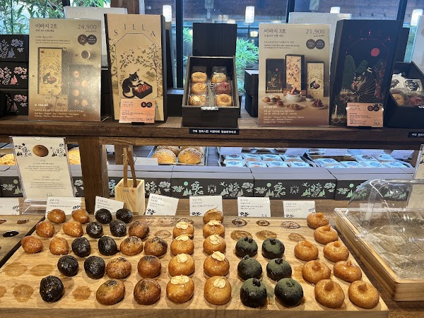 신라당 경주 1