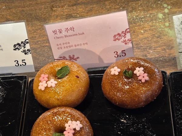 신라당 경주 4