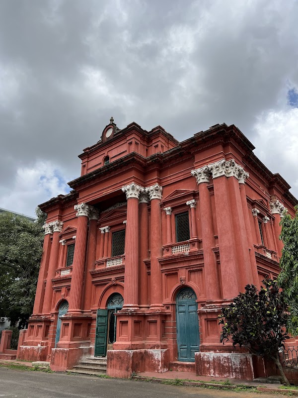 Government Museum
