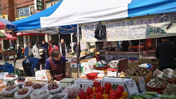Moran Traditional Market