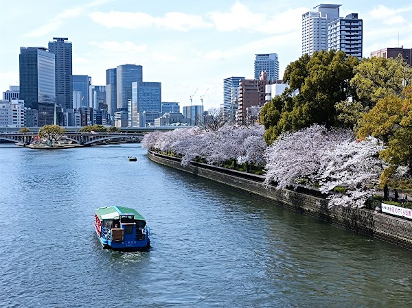 O River 5