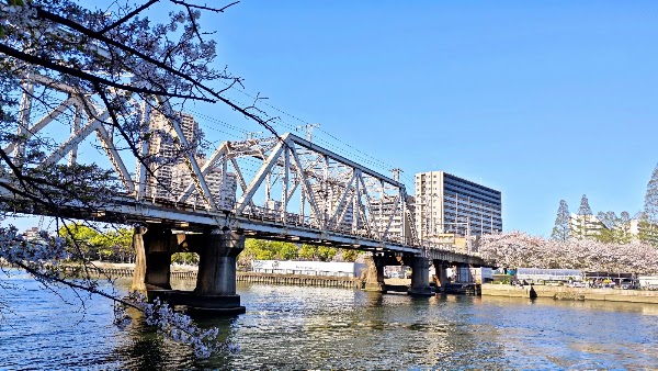 O River 4